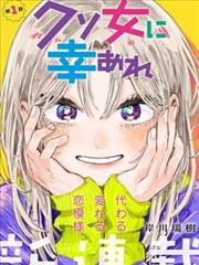镖人 封面