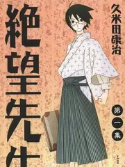 朗读者 海报